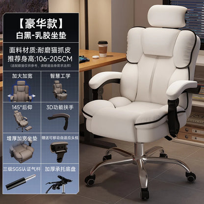 Rückenlehne Student Bürostuhl Konferenz Räder Kommode Lesen Bürostuhl Thron Bequeme Sillas De Oficina Home Möbel