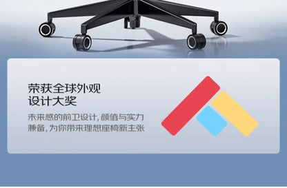 Ergonomischer Computerstuhl Designer Bequeme nordische Fußstütze Moderner trendiger Bürostuhl Entspannendes Lesen Muebles-Möbel