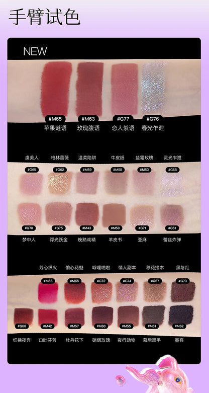 Girlcult Matte Nude Lipstick Velvet Cosmetic Long Lasting Waterproof Non-Stick Cup Lip Glaze Lip Makeup Gift for Girls and Women.