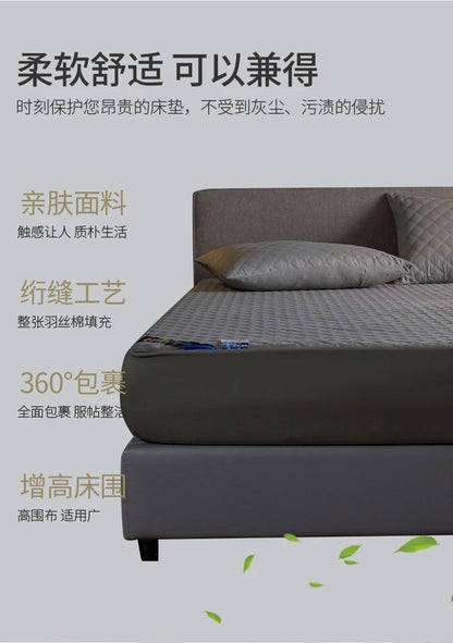 New Quilted Waterproof Mattress Cover Solid Color Waterproof Antibacterial Breathable Elastic Band Fixed Mattress Cover.