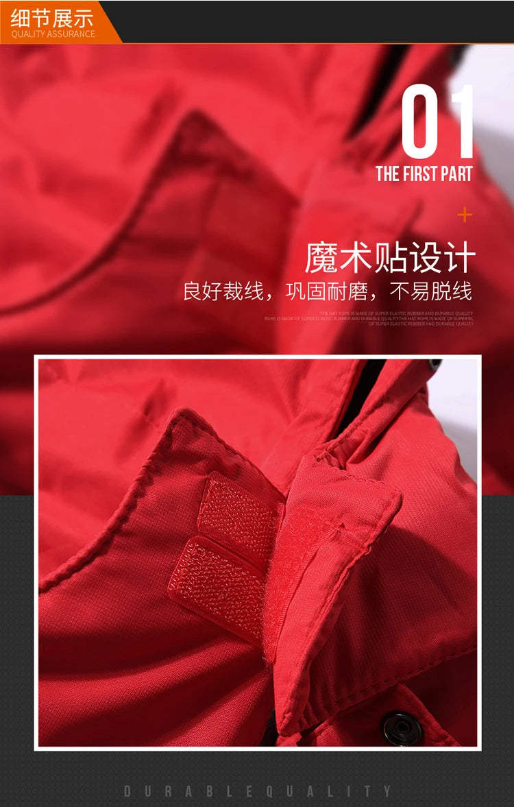 New Winter Men's Down Jacket, Red Sports Casual Coat, Blue Waterproof Jackets (This Jacket Has A Thinner Version Available)