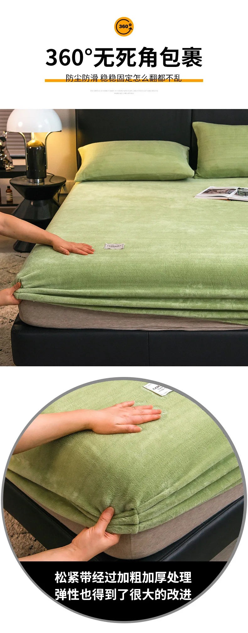 Warm Plush Fitted Sheet Elastic Mattress Cover Fluffy Velvet Fleece Bed Linen Couple Thermal Double Bed Not Included Pillowcase.