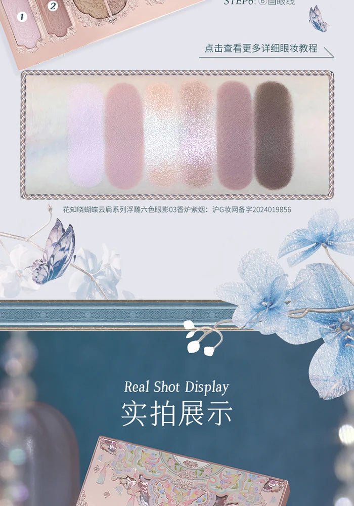 Flower Knows Butterfly Cloud Collar Collection Embossed Six-color Eyeshadow Palette Matte Shimmer Glitter Eye Makeup Cosmetics.
