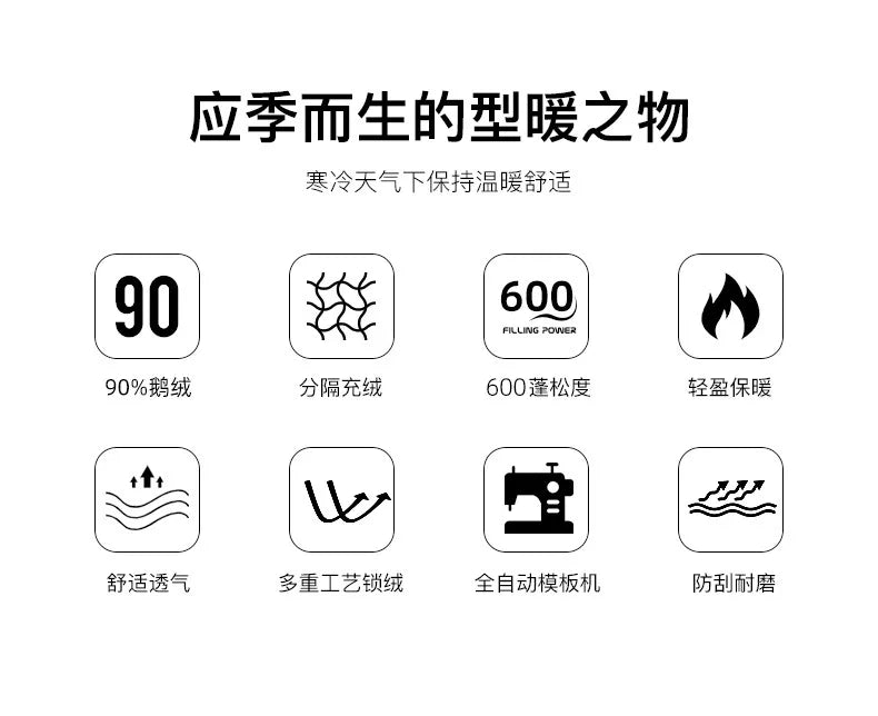 Men's Winter Down Pants 90% Goose Down Warm Fleece Lined Casual Trousers Elastic Waist  Pantalones Hombre Calça Casual PT-587.