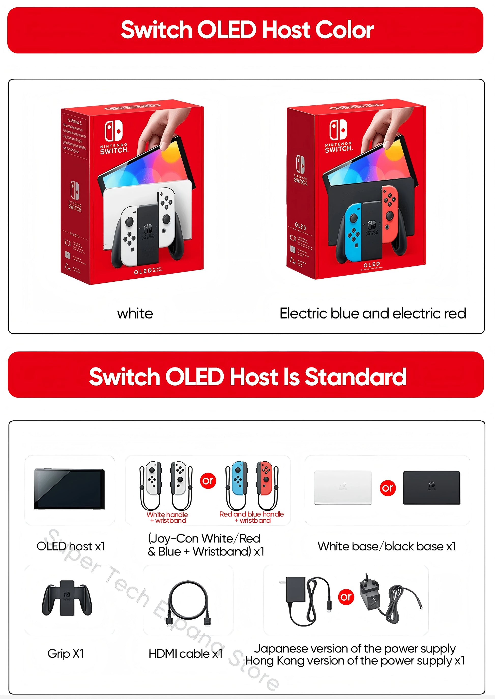 Nintendo Switch OLED Model 7 Inch Screen Joy‑Con Handle Enhanced Audio Adjustable Console Stable TV Mode Video Game.
