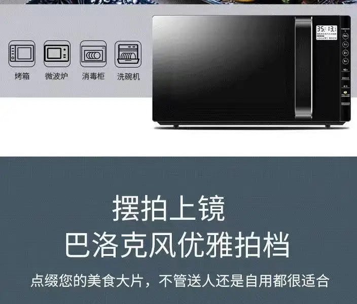 1pcs Western Dinner Plates Ceramic Dishes Tableware Dinnerware Steak Dessert Noodle Cup Serving Baroque Northern Europe.