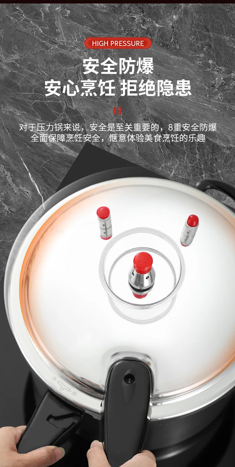 Pressure cooker, gas induction cooker, universal household gas, gas, open flame pressure cooker, large capacity.