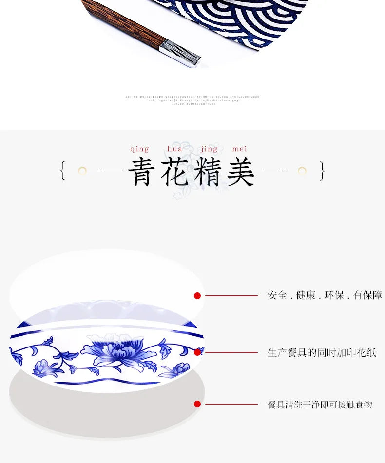 Melamine Chinese Style Blue and White Porcelain Tableware Creative Oval Dinner Plate.