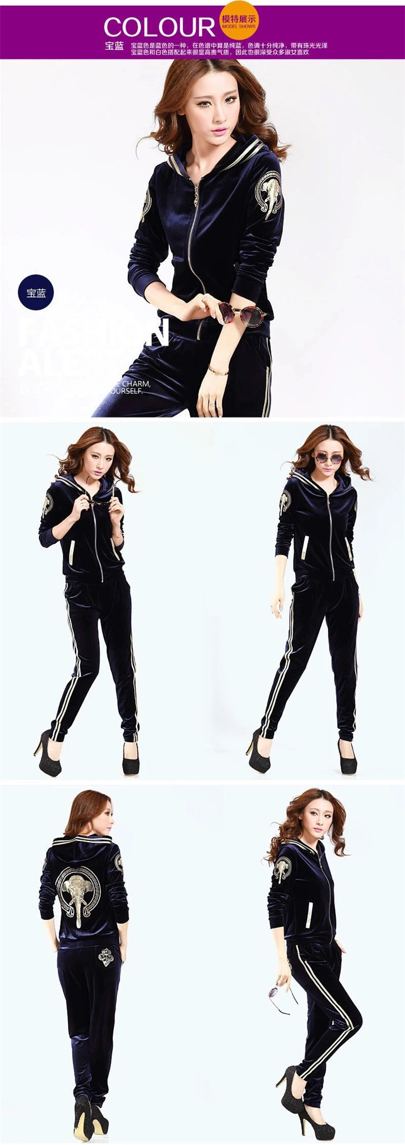 Korean Print Velvet 2 Piece Set Casual Hooded Women Outfit Harem Pant Suits Tracksuit Velour Jogging Femme Spring Fall Conjuntos