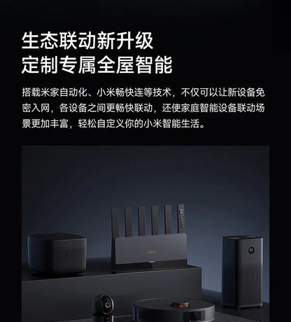 Xiaomi Router BE6500 Wi-Fi 7 4-Core 2.5G Ethernet Port lOT Intelligent Linkage Mesh Networking MLO Dual Bands Mijia APP Control