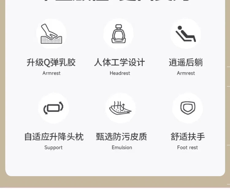 Rückenlehne Student Bürostuhl Konferenz Räder Kommode Lesen Bürostuhl Thron Bequeme Sillas De Oficina Home Möbel