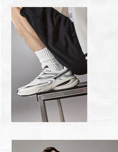 Xtep Little Basque 2 Freizeitschuhe für Herren, 20225, Sommer, Vintage, atmungsaktiv, bequem, rutschfest, langlebig 875219320017