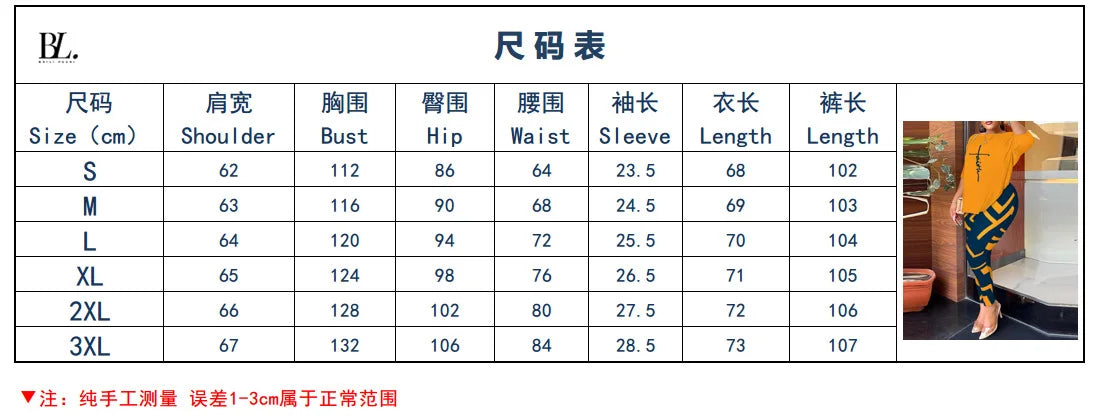 Autumn Women's Clothing New Fashion Print Sexy Backless Round Neck Five Quarter Sleeve Pants Two-piece Casual Comfortable Set.