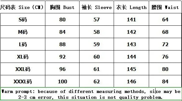 White Lace Jumpsuit Women Sexy V Neck Lace-up Stitching Long Sleeve Wide Leg Long Pants Office Lady Romper Overalls Jumpsuits.