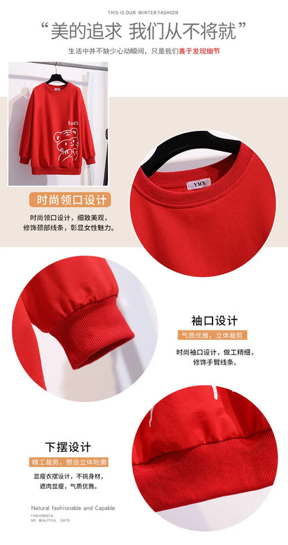 170Kg Plus Größe frauen Büste 170cm Frühling Herbst Lose Oansatz Langarm Cartoon Print Sweatshirts 6XL 7XL 8XL 9XL 10XL 11XL.