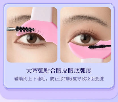 Ultra-fine Mascara Curling Thick Lengthening Eyelash Mascara Waterproof Non-smudge Brown Natural Curl Mascara Makeup