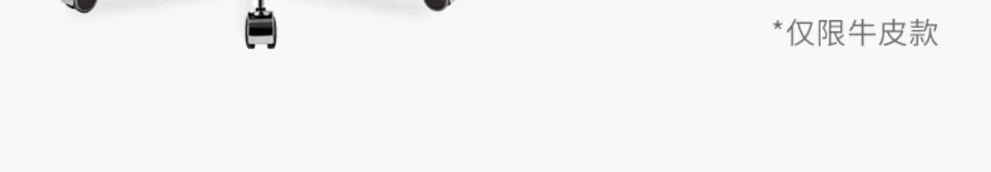 Einfacher Computer-Bürostuhl, ergonomisch, luxuriös, für Konferenzen, bequemer Bürostuhl, drehbarer Executive-Bürosmeubilair