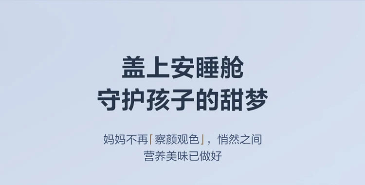 Wall Breaking Multifunction Blender Machine Kitchen Food Processor Multi-function Bass Multi-function Cooking Ann Sleeping.