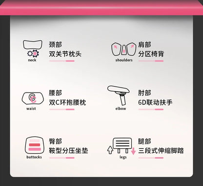 Moderner Designer-Gaming-Stuhl, bequem, luxuriös, Kreativität, drehbarer Gaming-Stuhl, verstellbar, elastisch, Sillas De Oficina-Möbel