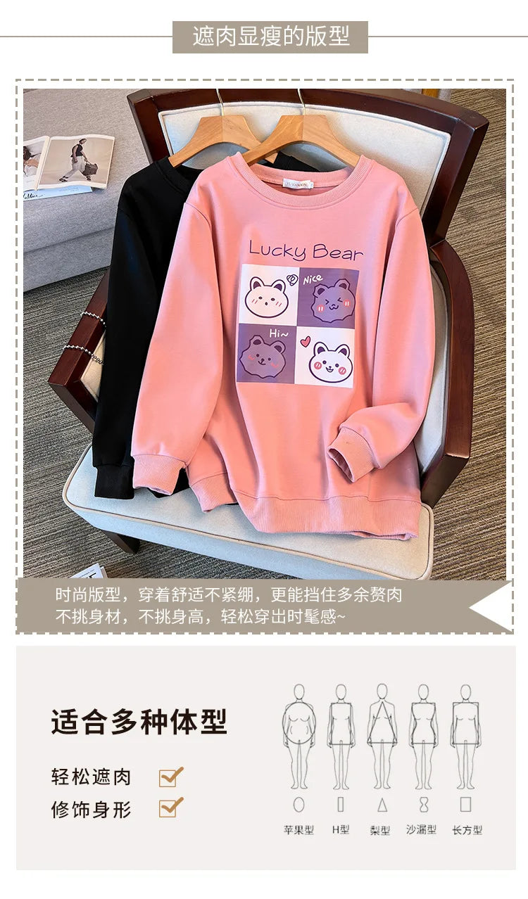 170kg plus size Damen büste Herbst Winter lose Rundhals ausschnitt Bär Sweatshirt Langarm lässig Top 6xl 7xl 8xl 9xl 10xl 11xl.