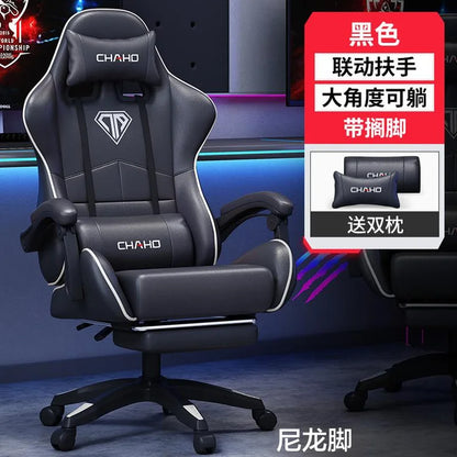 Gaming Stuhl Computer Stuhl Bürostuhl Ergonomischer Lift Stuhl Anker Racing Stuhl