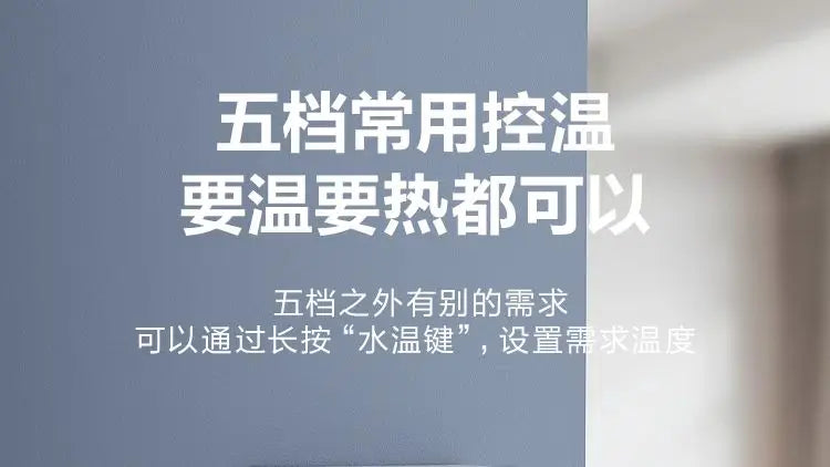 Supor reverse osmosis water purifier household direct drinking RO tap water filter kitchen water purifier genuine PR40