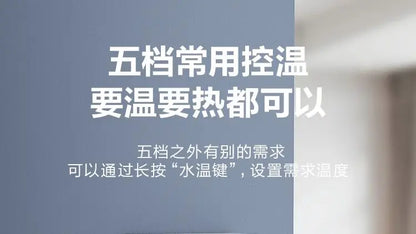 Supor reverse osmosis water purifier household direct drinking RO tap water filter kitchen water purifier genuine PR40