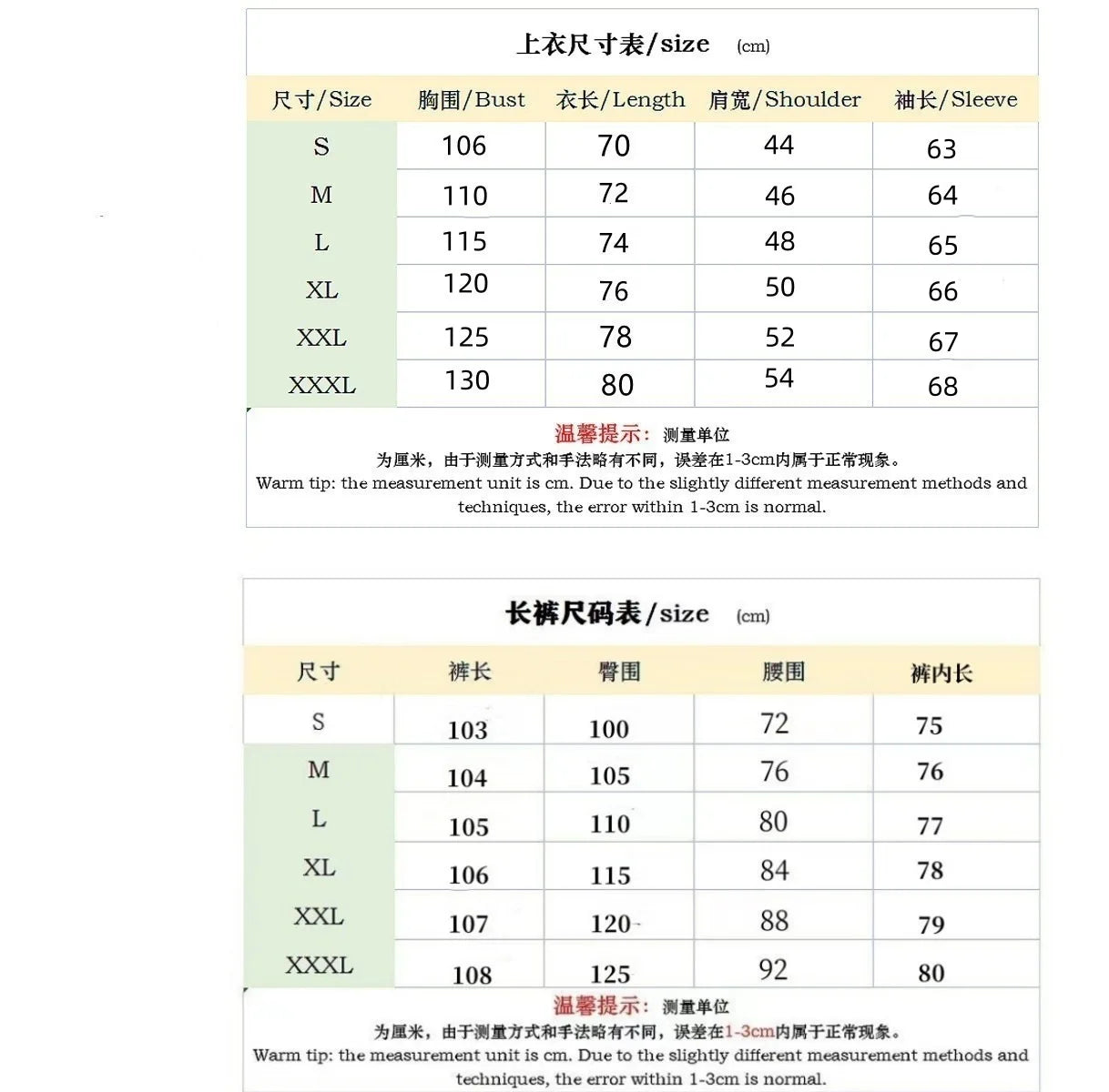 Men's Waffle Check Stand-Up Collar Semi-Casual Business Suit Two-Piece Set Button-Down Top with Comfortable Trousers.