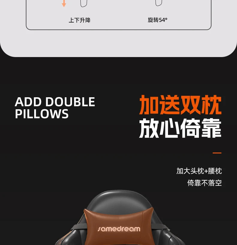 Moderne Gaming-Bürostühle, Computer, ergonomisch, drehbar, Komfort-Bürostühle, verstellbare mobile Büromöbel, Bureaustoel LLOC