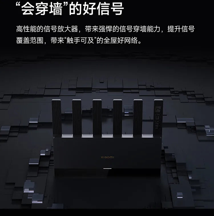Xiaomi Router BE6500 Wi-Fi 7 4-Core 2.5G Ethernet Port lOT Intelligent Linkage Mesh Networking MLO Dual Bands Mijia APP Control
