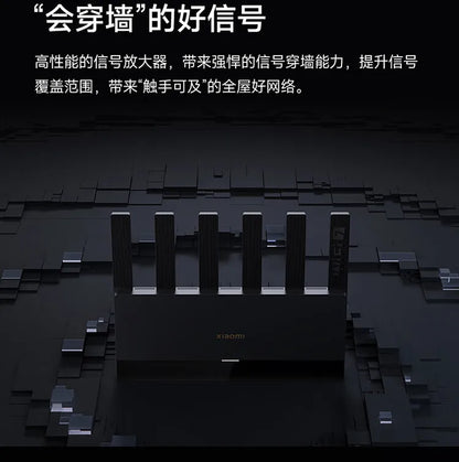 Xiaomi Router BE6500 Wi-Fi 7 4-Core 2.5G Ethernet Port lOT Intelligent Linkage Mesh Networking MLO Dual Bands Mijia APP Control