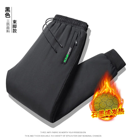 M-8XL Men's Down Pants Plus Size Winter Three-layer Windproof and Waterproof Large Size Plus Velvet Thick Warm Casual Joggers