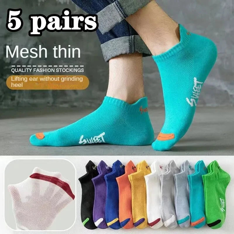 5 Pairs Of Men's Socks, Autumn And Winter Vintage Fun Fashion Athletic Socks, Sports Trend Socks.