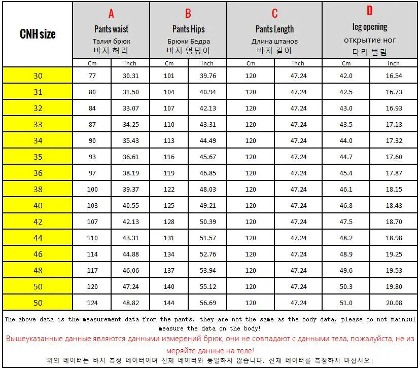 Big Fat Tall Men Clothing Men Dress Pants Extra Long Length Black Trouser Male Slim Plus Large Size Clothes 190cm 120cm 200 Cm.