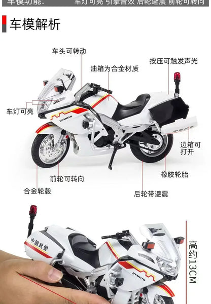 Simulation 1:12 State Guest 650G Motorcycle Model State Guest Guard Alloy Machine Model Boy Audiovisual Toy Gift.