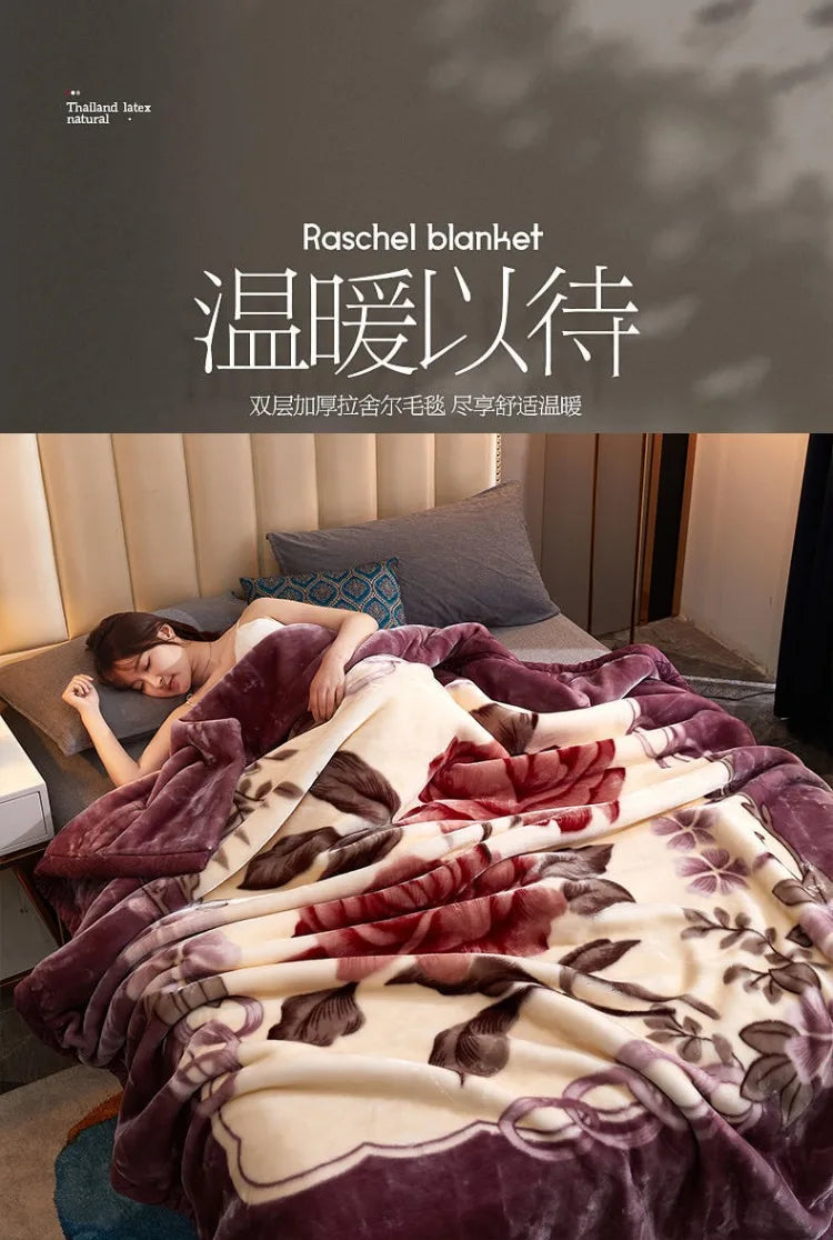 150x200cm Raschel Blanket Thick Double-layer Soft Plush Quilt Double Sided Velvet Winter Dormitory Office Sofa Warm Bed Sheet.