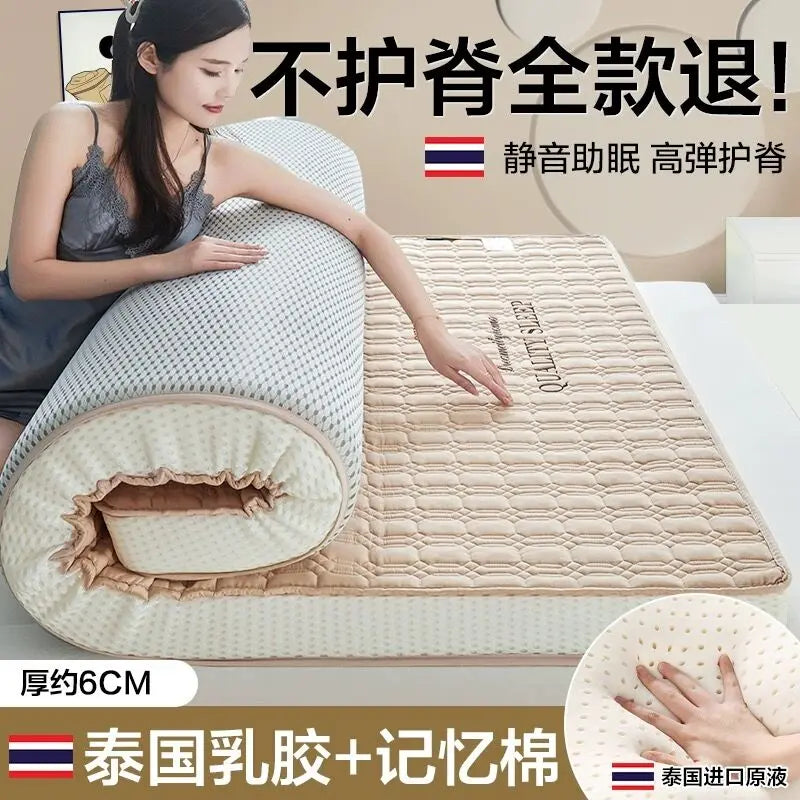 Latex-Schwammfüllung, Matratze, Bodenmatte, faltbar, langsamer Rückprall, Tatami-Baumwollbezug, Tagesdecken, 4/7 cm dicke, weiche Matratzen