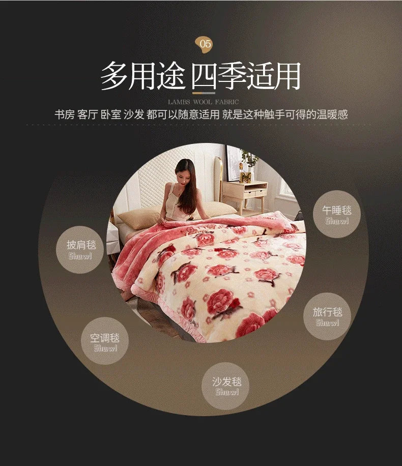 Flannel Blanket Double-deck Washable Quilt Siesta Keep Warm Double Person Thick Winter Soft Comfortable Plush Bed Sheet.