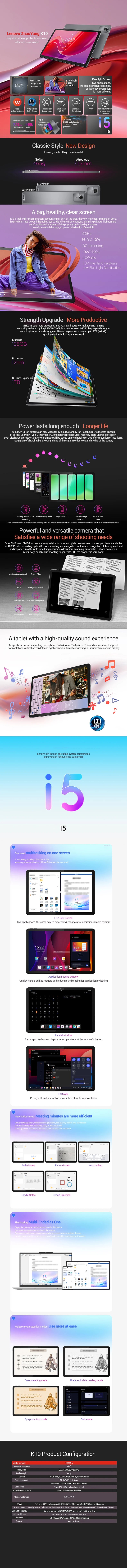 Global ROM Lenovo K10 M11 8GB+128GB TB330FU WIFI Version Tablet MTK Helio G88 10.95'' 90Hz Display 7040mAh Android 13 Tablet.