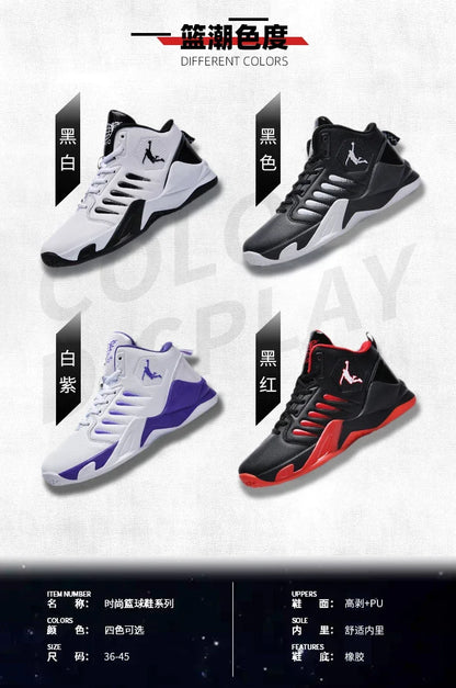 2024 Men Basketball Shoes Outdoor Sports Shoes Male Trendy Sneakers Wear Resistant Rubber Sole Basketball Shoes unisex 36-45.