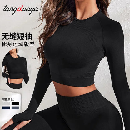 Seamless yoga Long Sleeve for women Crop Top New style sports tops T-shirts running training fitness long-sleeved shirts.