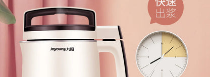 Joyoung Soymilk Machine Filter-free Household Multi-function Reservation Soymilk Machine Supplementary Food Juice 1.3L.