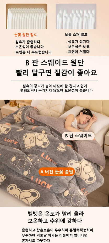 Winter Bedding Thick Quilt Blanket Thickened Warm Flannel Fleece Comforter for Cold Nights Set Bed Duvets Quilts the Blankets.
