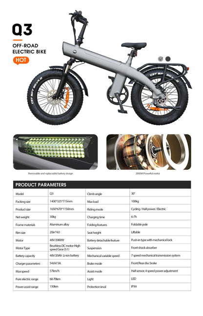 HX Q3 e bike 2000W electric bike 48V 20AH Adult E bike 20Inch Tire Off-Road fatbike City Electric bicycle  Mountain e bikes.