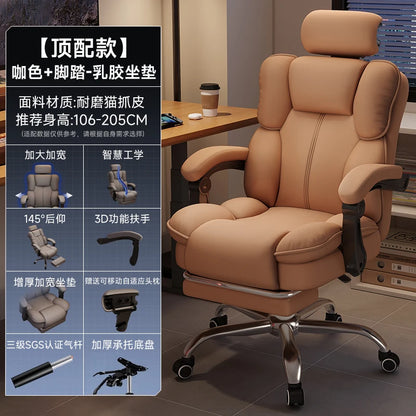 Rückenlehne Student Bürostuhl Konferenz Räder Kommode Lesen Bürostuhl Thron Bequeme Sillas De Oficina Home Möbel