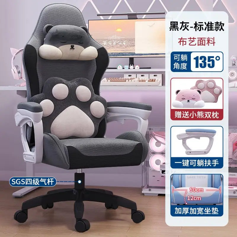 Bezaubernder Stuhl für Studenten, bequemes langes Sitzen, verstellbarer Home-Office-Gaming-Sitz