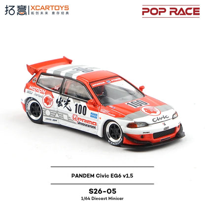 Xcartoys PopRace 1/64 Diecast Model Car Vintage Cars Alloy Vehicle Toys Gifts for Teenagers Adults.