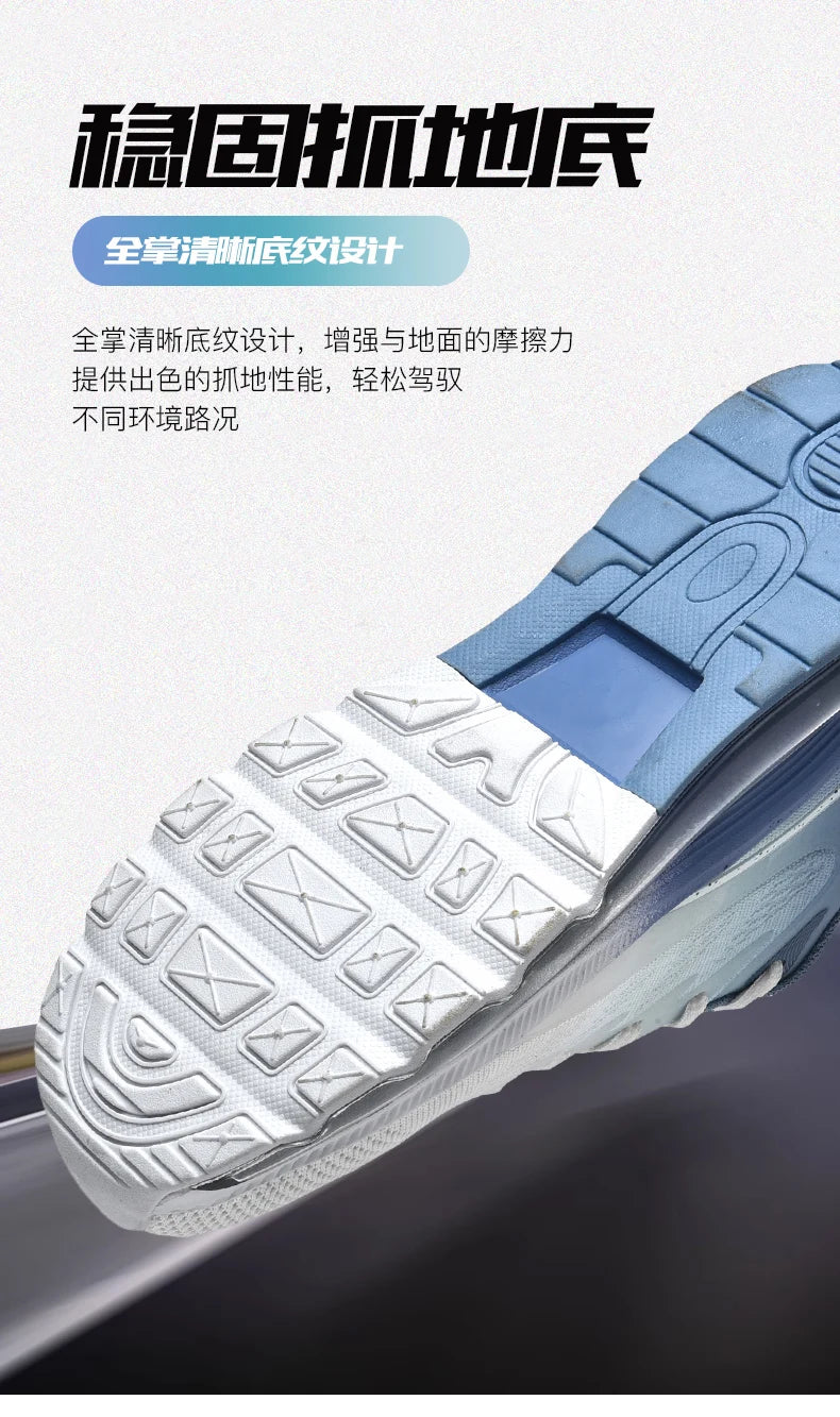 Shoes men Sneakers Male casual Mens Shoes tenis Luxury shoes Trainer Race Breathable Shoes fashion loafers running Shoes for men.