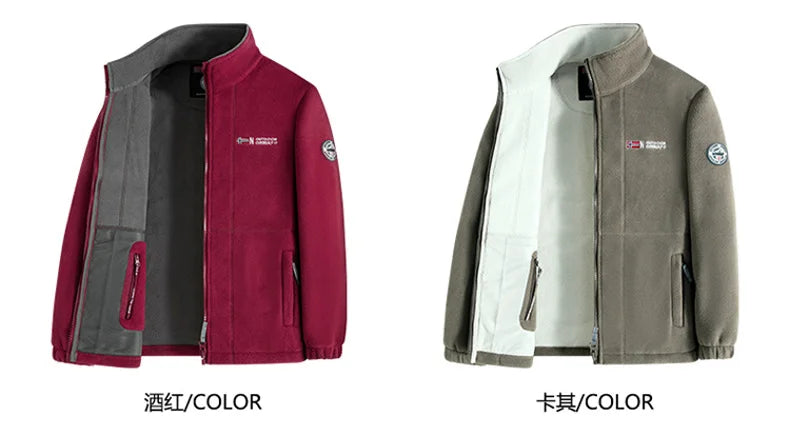 Outdoor Ski Fleece Jacket Men's Autumn And Winter Brand Thick Very Cold Plush Lapel Coat Casual Snow Windproof Sweatshirt Jacket.