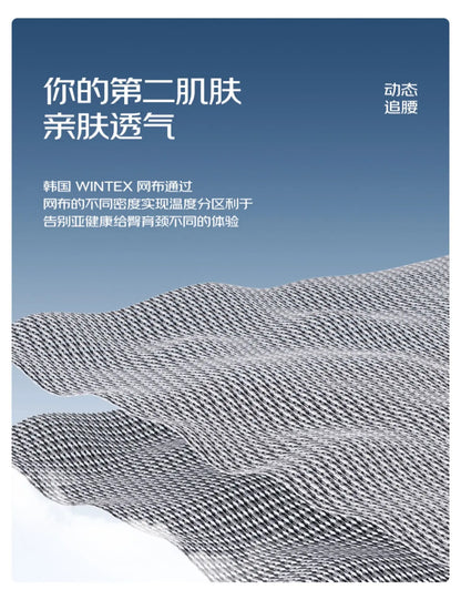 Ergonomischer Computerstuhl Designer Bequeme nordische Fußstütze Moderner trendiger Bürostuhl Entspannendes Lesen Muebles-Möbel